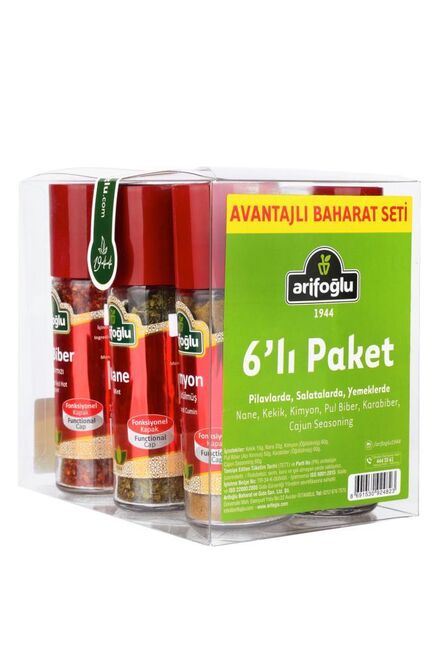 Baharat Set Cam 6LI (Pilavlarda, Yemeklerde)