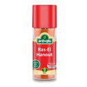 Ras-El Hanout 45g - 1