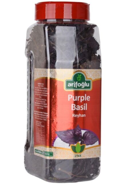 Reyhan Purple Basil Büyük Pet 45g - Arifoğlu