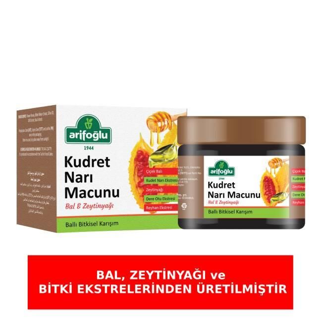 Bitter Melon Paste 300G
