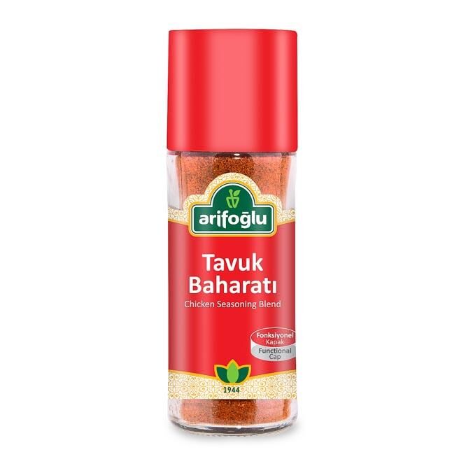 Chicken Mixed Spice 65g (Glass Bottle)