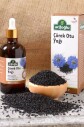 Çörek Otu Yağı 100 Ml ( Soğuk Sıkım ) - 2