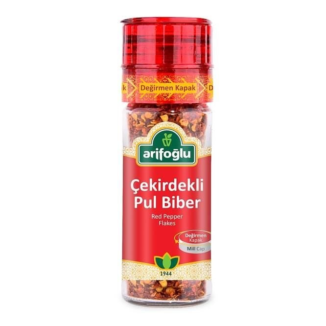 Crushed Pepper Seed 50g (Mill)