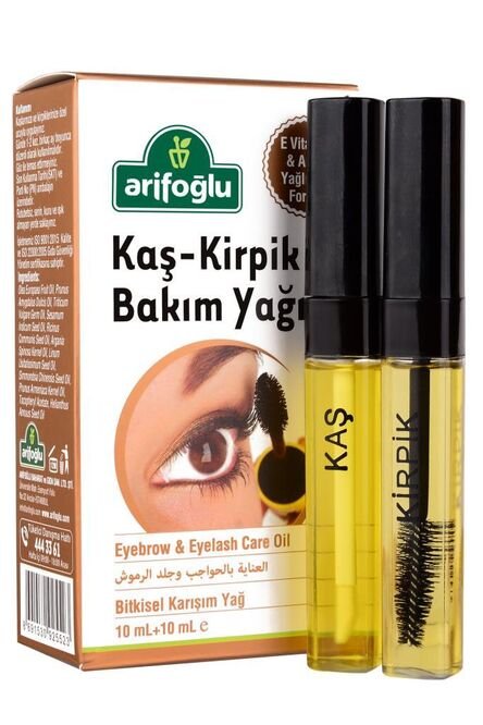 Eyebrow Eyelash Care Oil 10ml * 2