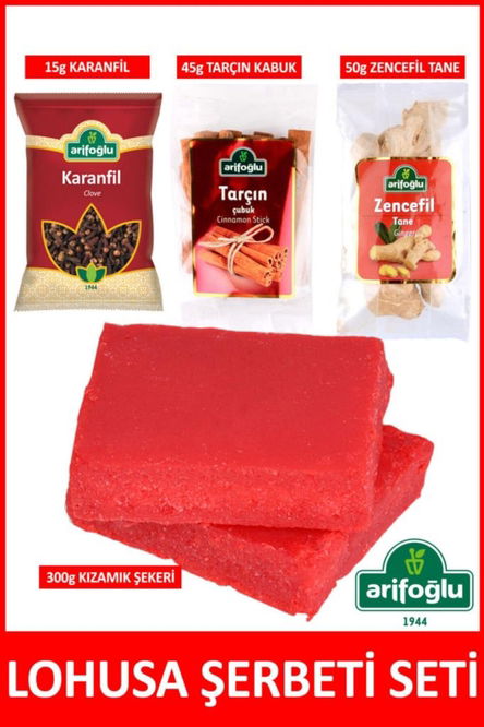 Geleneksel Bir Lezzet ve Sağlık Dolu Bir Deneyim Arifoğlu Lohusa Şerbeti Seti