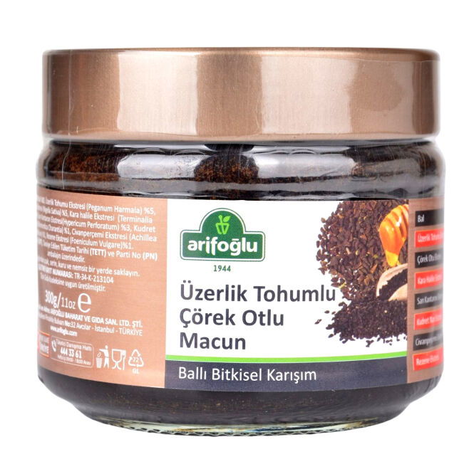 Harmal Seed and Black Seed Paste 300g - Arifoğlu