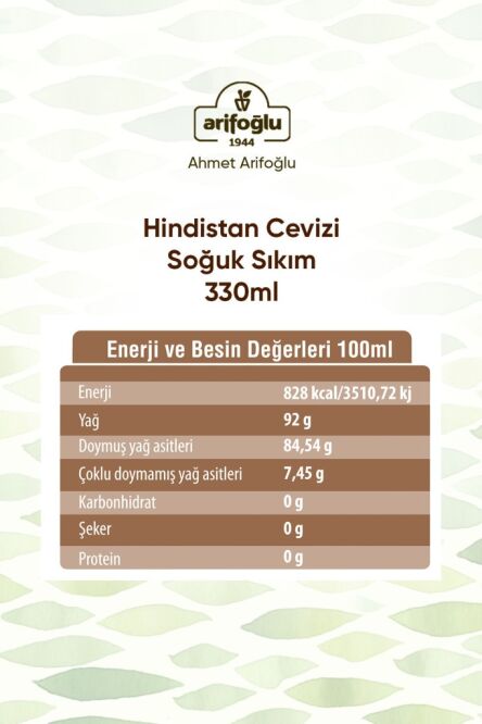 Hindistan Cevizi Yağı 330 Ml (soğuk Sıkım) - 2