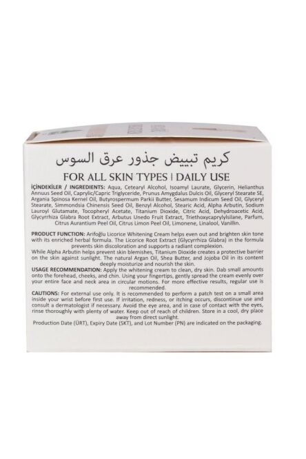 Meyan Kökü Beyazlatıcı Krem - 50ml - Licorice Whitening Cream - 6