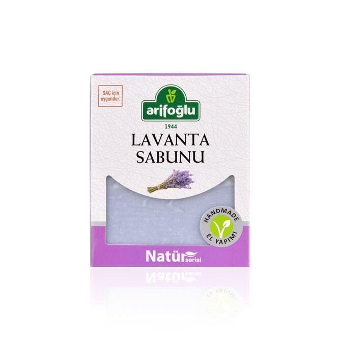 Natural Lavender Soap 125g