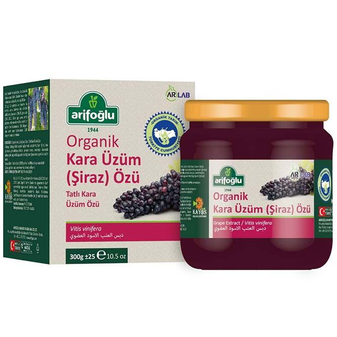Organic Black Grape Extract 300g - 2