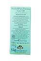 Pore Minimizer Oil 10ml - 2