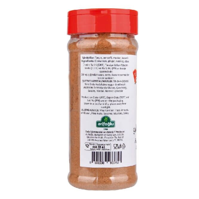 Pumpkin Spice Balkabağı Karışım Baharatı 150g - 3